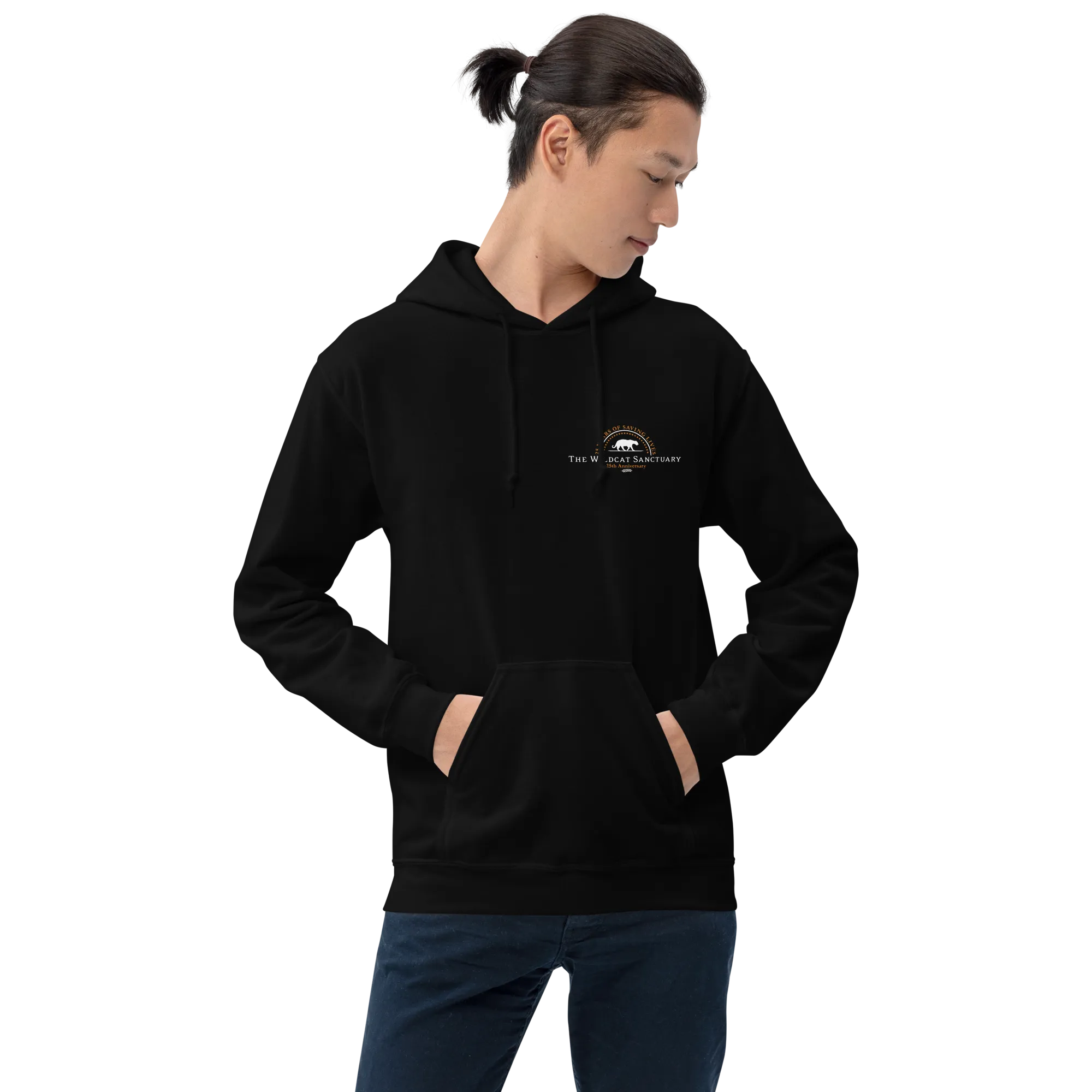 25th Anniversary Hooded Sweatshirt